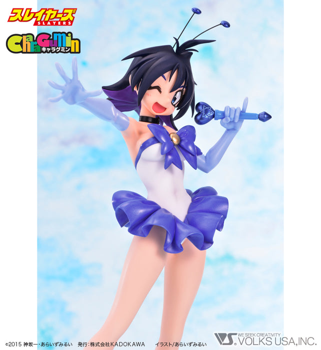 SLAYERS - Amelia=Wil=Tesla=Seyruun (Otome no Inori ver.) 1/6 Scale - Colored Resin Garage Kit