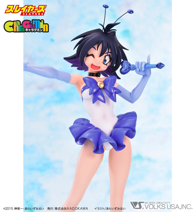 SLAYERS - Amelia=Wil=Tesla=Seyruun (Otome no Inori ver.) 1/6 Scale - Colored Resin Garage Kit