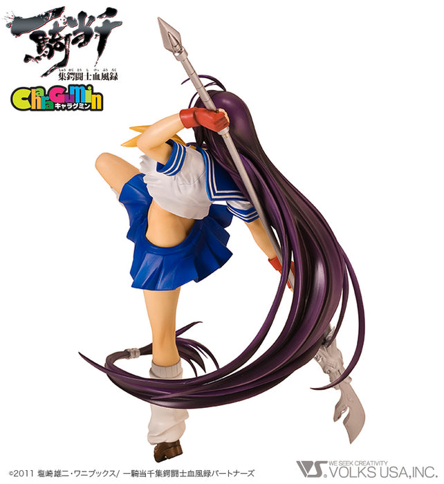 Ikki Tousen - Kanu Unchou 1/7 Scale - Colored Resin Garage Kit