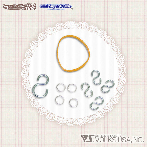 S-Hook Set