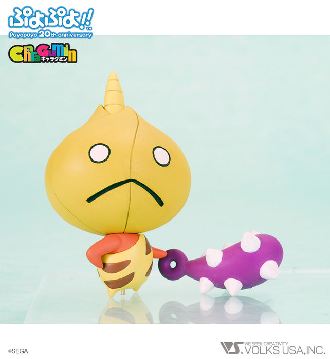 Puyo Puyo!! - Onion Pixy - Colored Resin Garage Kit