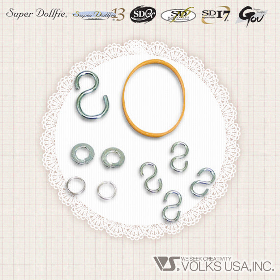 S-Hook Set