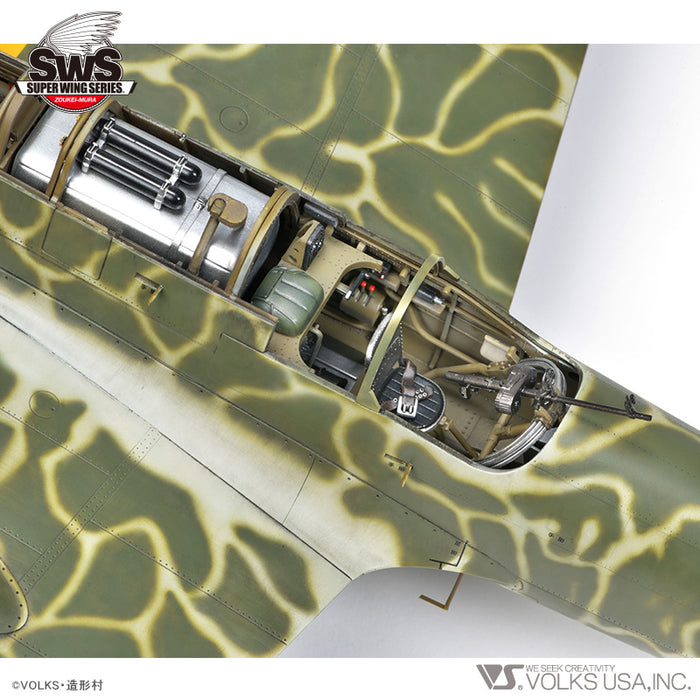 1/32 Kawasaki Ki-45 Kai Kou Toryu (Nick)