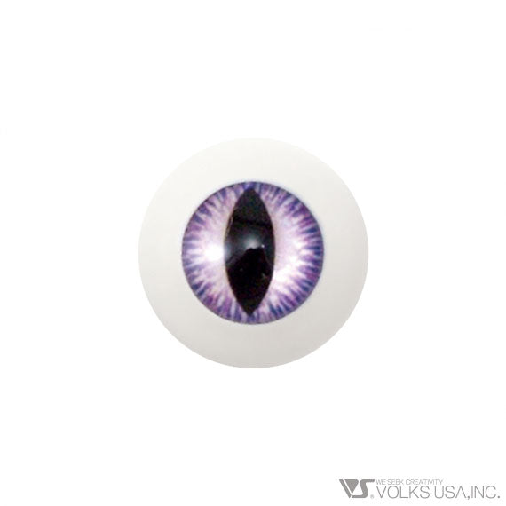 Acrylic Cat Eyes