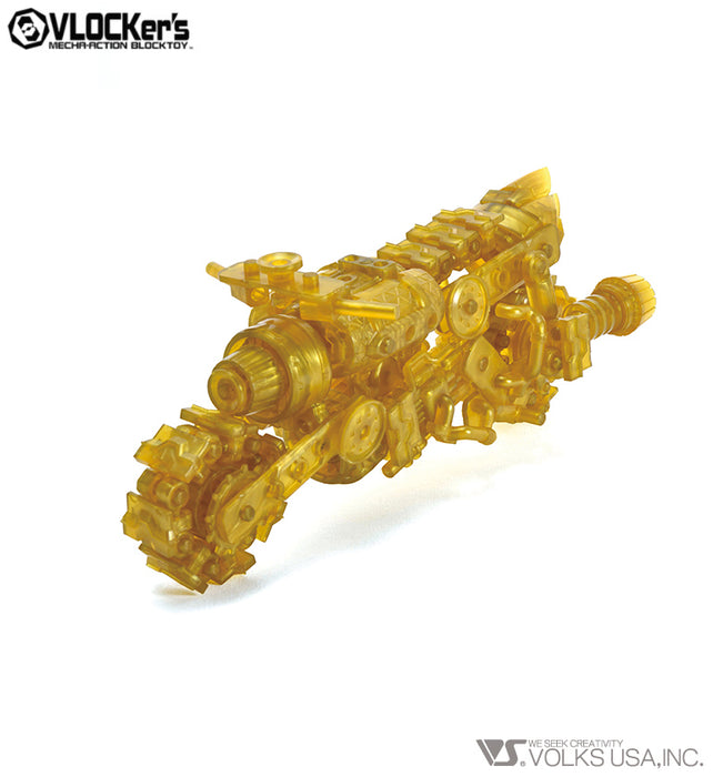 A.M. Soldier Armor I (Gold ver.)