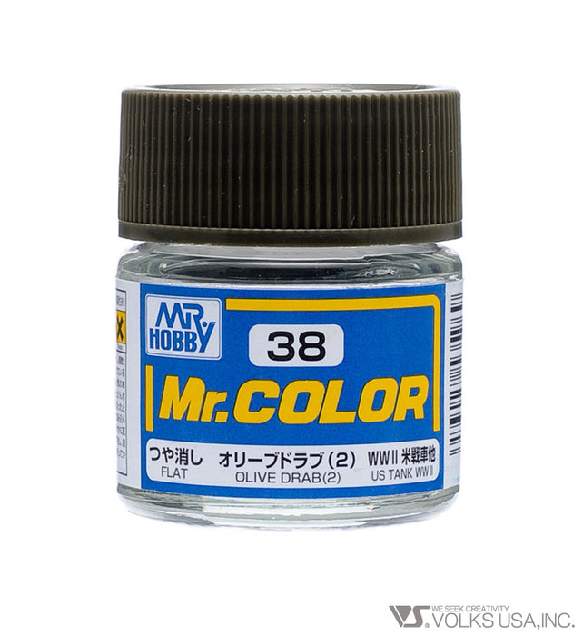 Mr. Color C038 Flat Olive Drab (2)