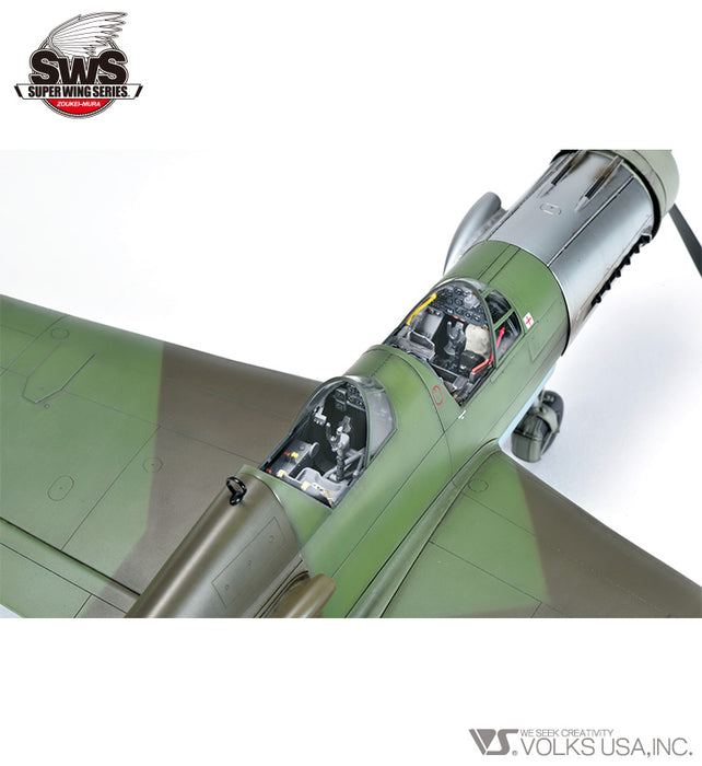 1/32 Dornier Do 335 A-12 Pfeil