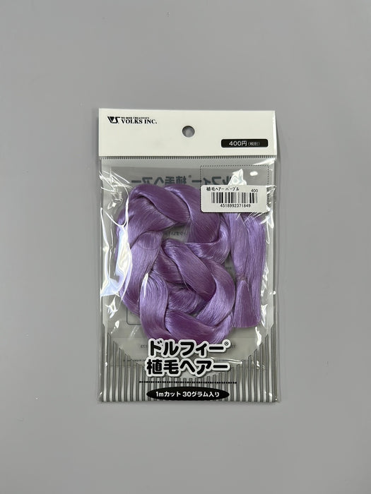 Dollfie Rooting Hair