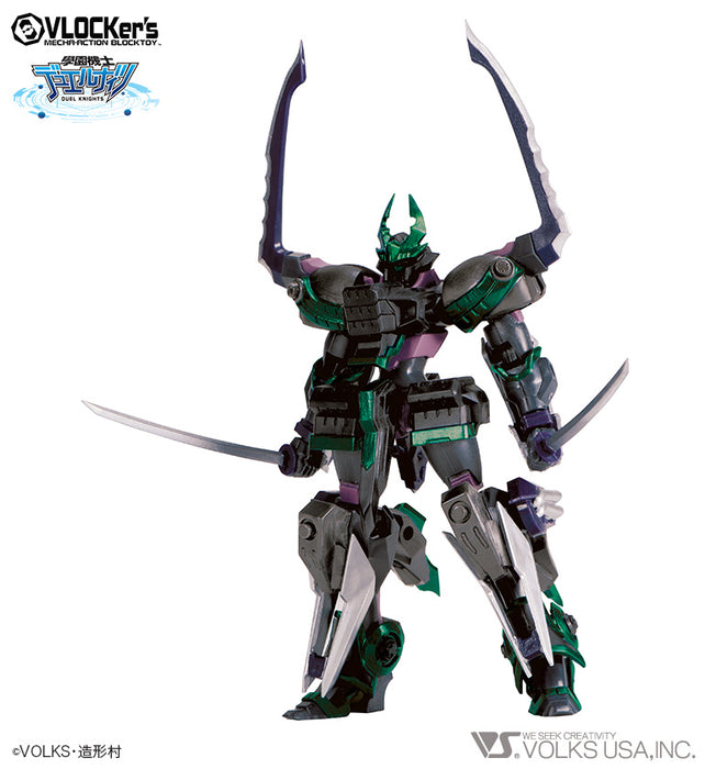 D.K. No.007 Starter Pack Black Knight Katana