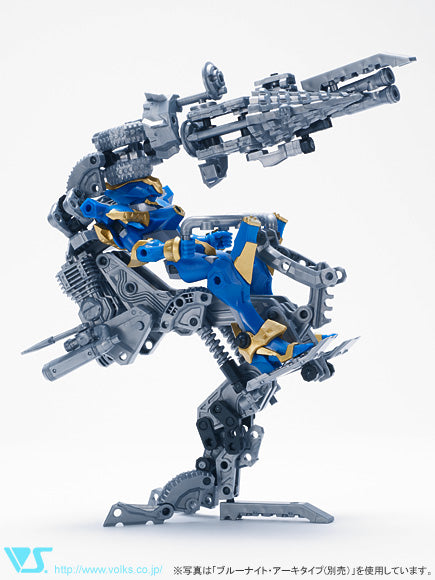Extra Pack Shooter Set