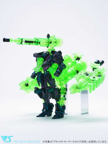 Extra Pack Shooter Set
