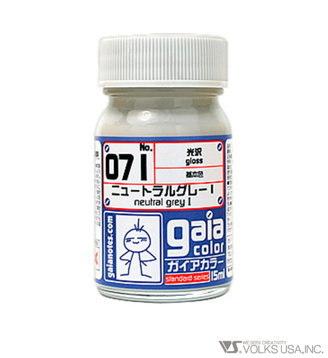 Gaia Base Color 071 Gloss Neutral Grey I