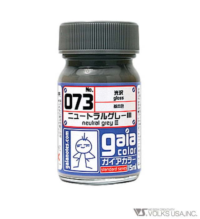 Gaia Base Color 073 Gloss Neutral Grey III