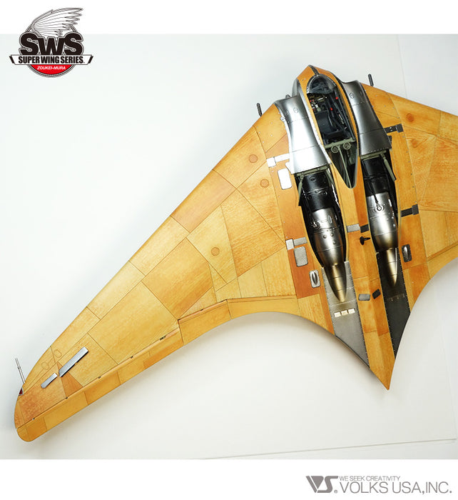 1/32 Ho 229 Wood Grain Photo-Etched Mask [Type 2]