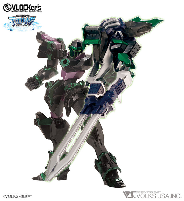 D.K. No.009 Booster Pack Black Knight Artifact Yoroi