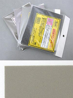 ZM Sponge Paper