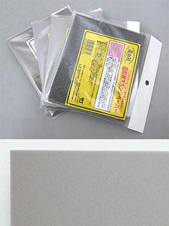 ZM Sponge Paper